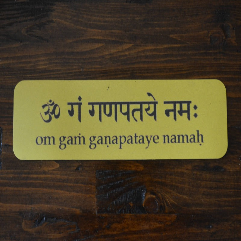 Om Gam Ganapataye Slogan Car/Refrigerator Magnet Sticker