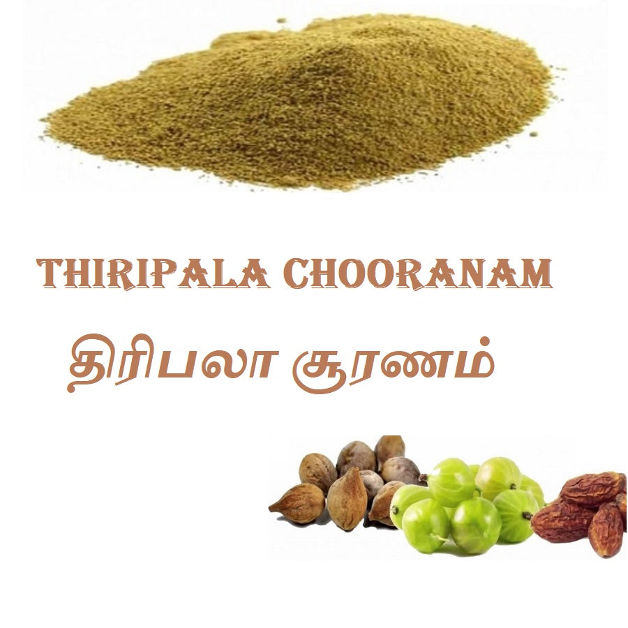 Thiripala Chooranam-100 Gram